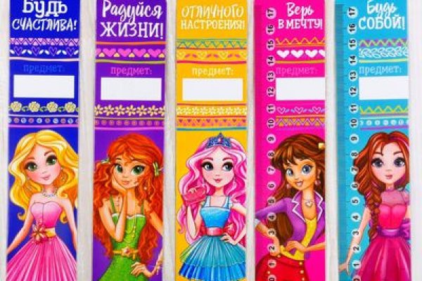 Кракен маркет kr2web in