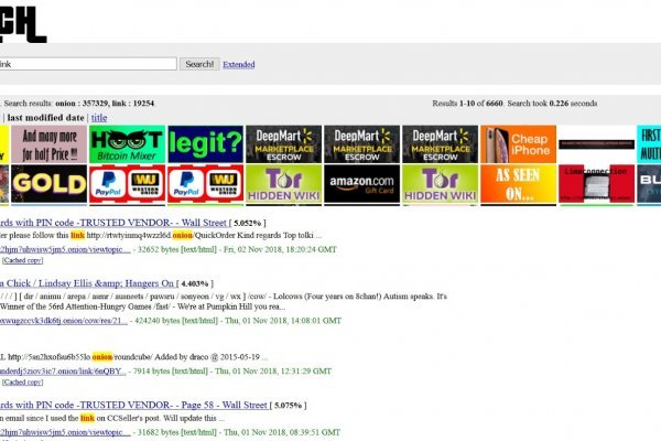 Кракен даркнет текст