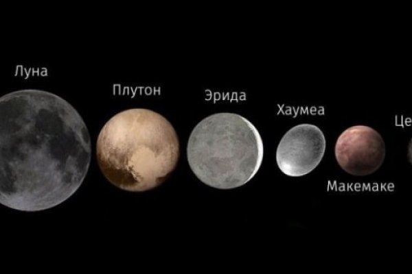 Клир ссылка на кракен 2025