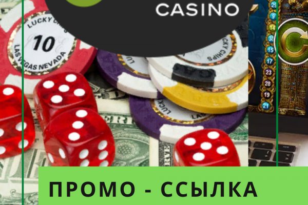 Что такое кракен тор