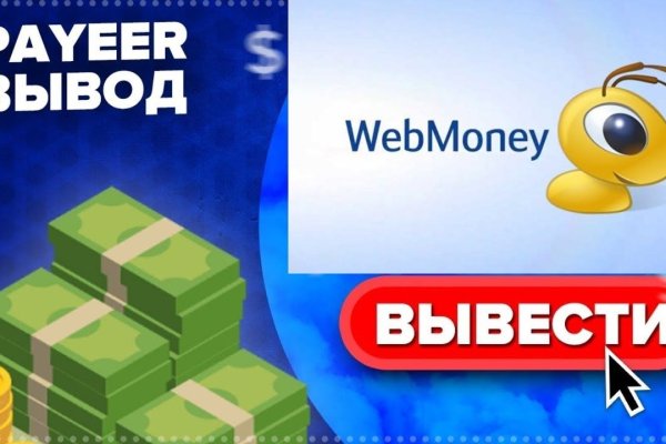 Настоящая ссылка на кракен