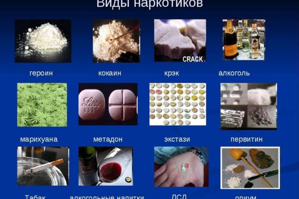 Правильная ссылка на кракен