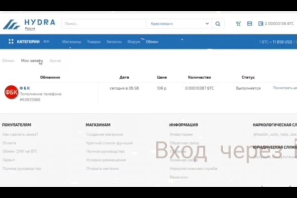 Kra40at