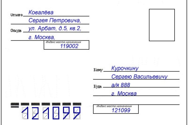 Кракен купить порошок