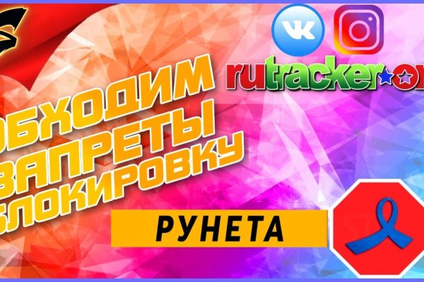 Кракен сайт ссылки актуальные