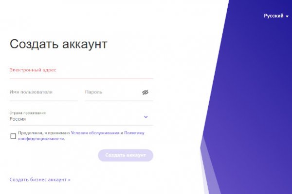 Кракен at