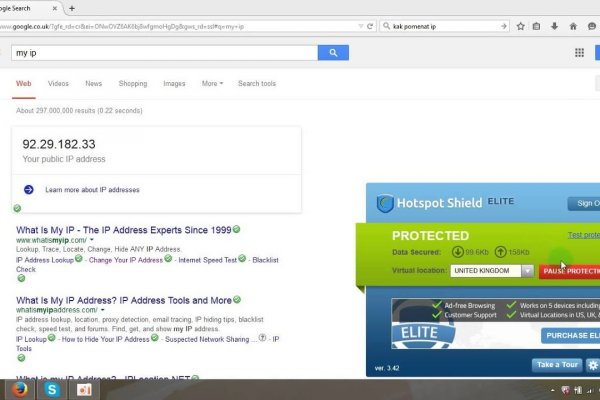 Зарегистрироваться на сайте кракен
