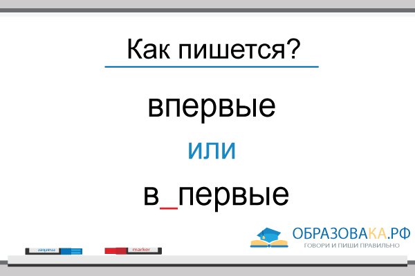 Сайт вместо гидры