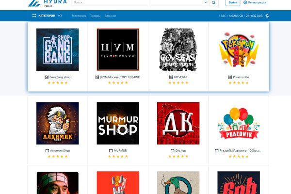 Действующие ссылки на кракен