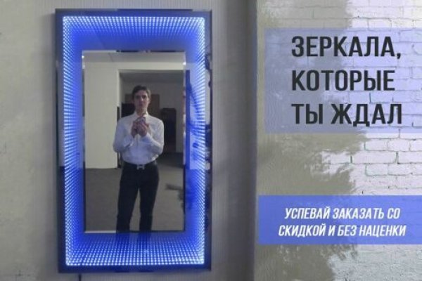 Кракен клирнет