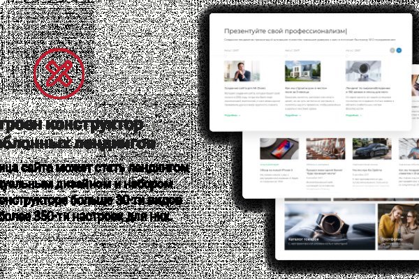 Кракен дарк ссылка