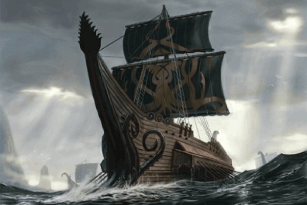 Kraken магазин интернет