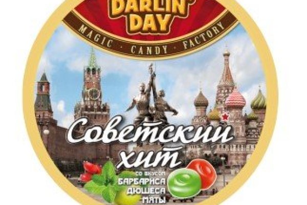 Кракен адрес тор