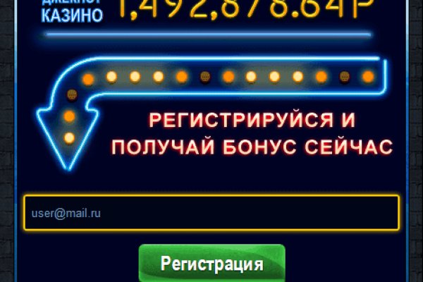 Доступ к kraken через vpn