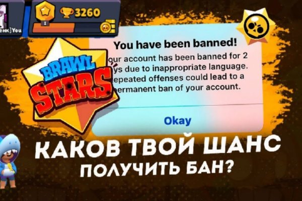 Кракен zerkalo pw