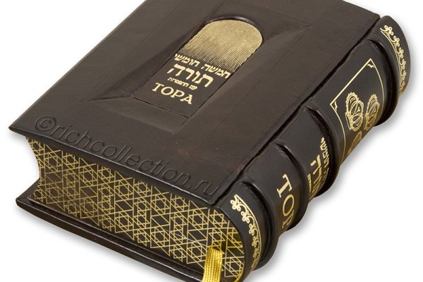 Кракен ссылка kraken