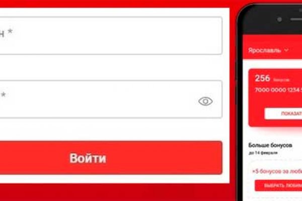 Kraken официальный сайт ссылка через tor