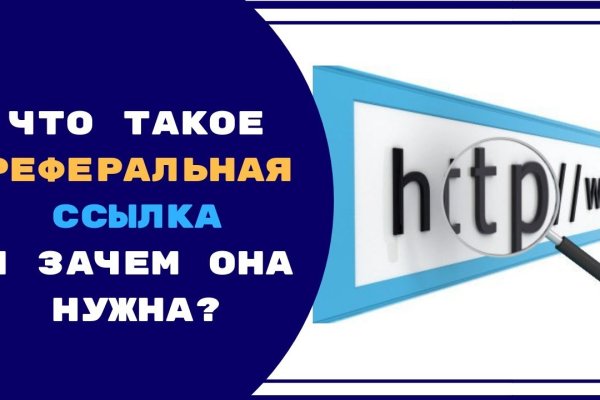Kraken официальная ссылка tor