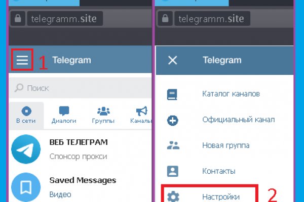 Кракен ссылка 2web krakendark link