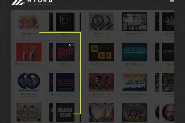 Кракен новое зеркало