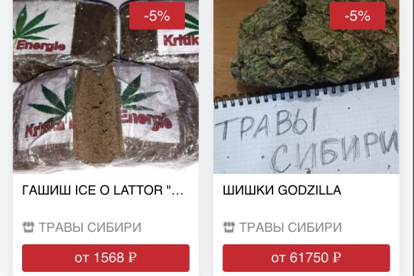 Кракен адрес тор