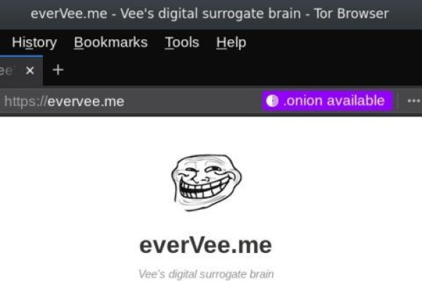 Как восстановить доступ к кракену