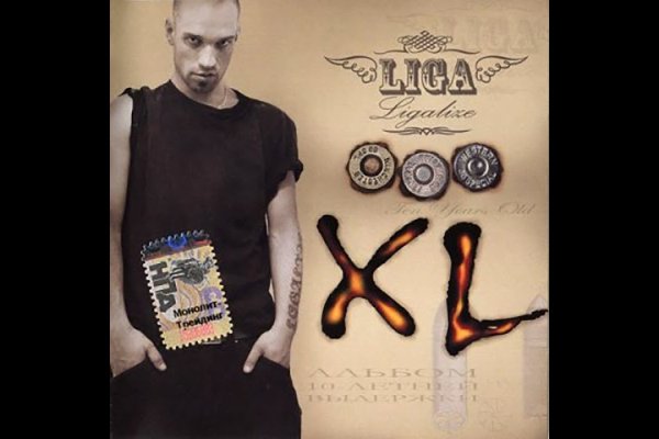 Kra32.at