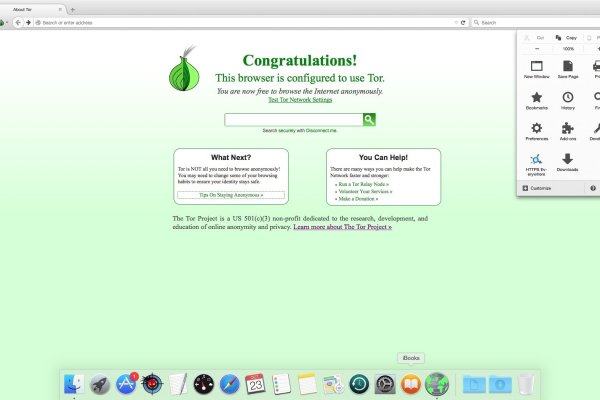 Актуальная ссылка на кракен в тор 2krnmarket