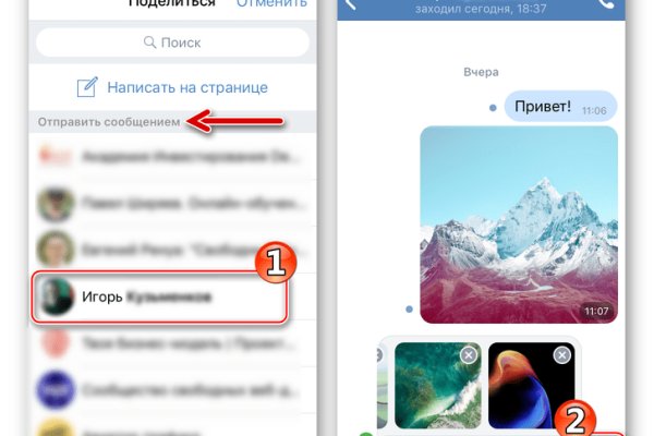 Кракен шоп нарк