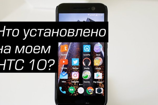Кракен сайт ссылка
