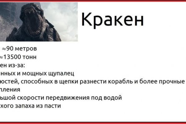 Ссылки на даркнет сайты