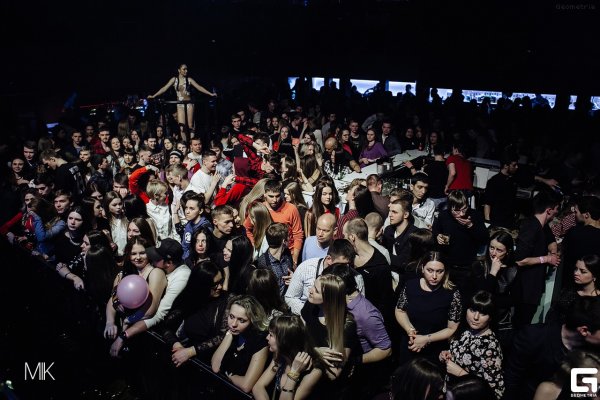 Kraken ссылка на сайт актуальная