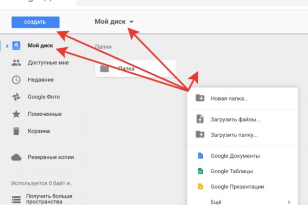 Кракен ссылка на сайт krk store com