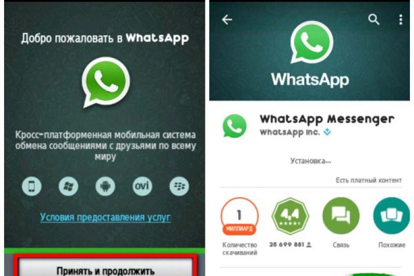 Что такое кракен сайт в россии