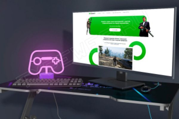 Kraken маркетплейс официальный