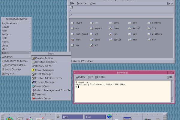 Рабочая ссылка на кракен в торе