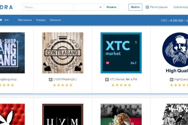 Как пополнять кракен тор