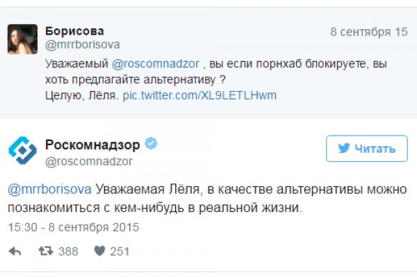 Кракен сайт официальный onion