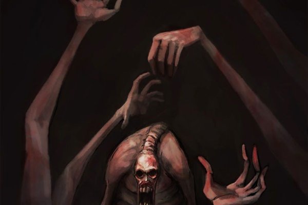 Кракен наркотики