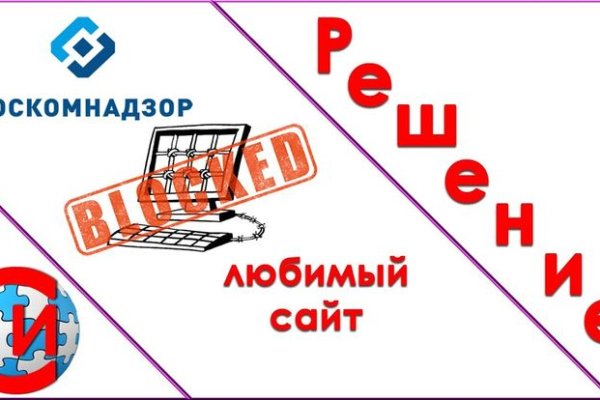Кракен тгк
