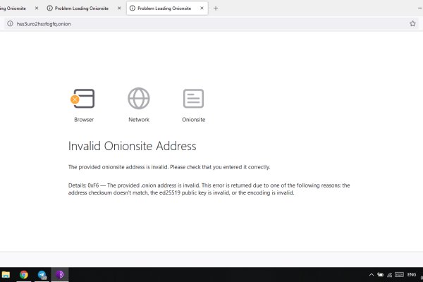 Как купить наркотик в кракен