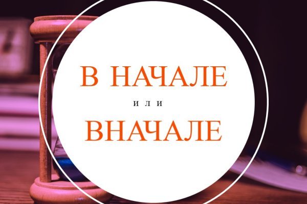 Кракен магазин нарков
