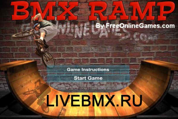 Кракен сайт регистрация