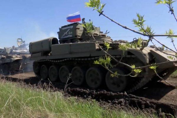 Кракен зайти зеркало