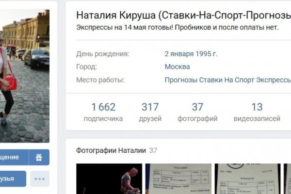 Кракен магазин kraken clear com