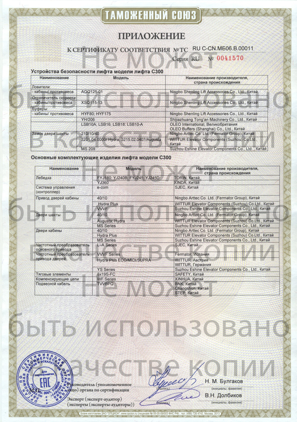 Кракен маркет даркнет тор