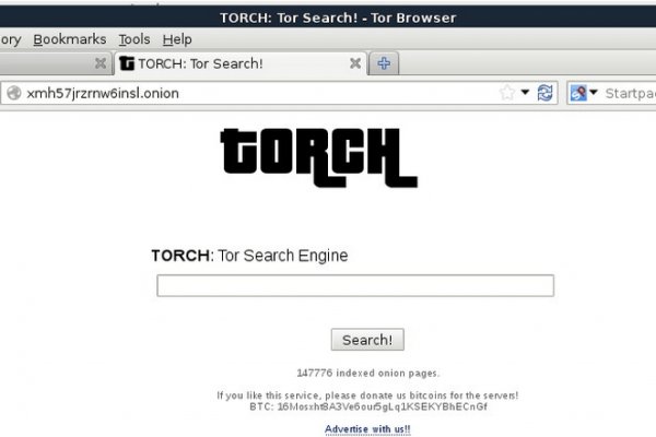 Зайти в кракен