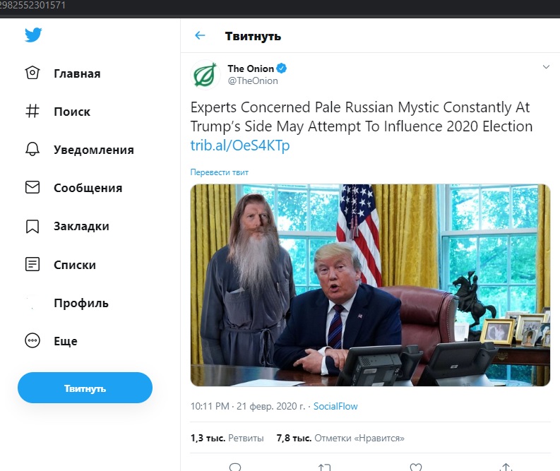 Kraken darknet ссылка тор