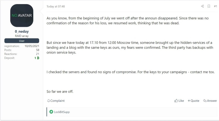 Кракен даркнет как зайти